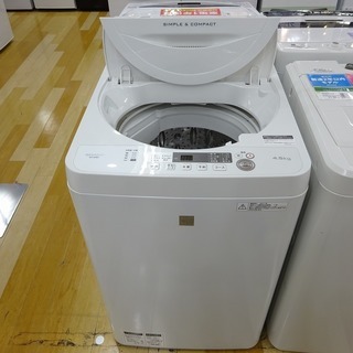 安心の1年保証付！2017年製 SHARPの全自動洗濯機です！【