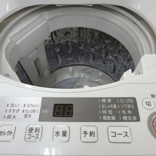 安心の1年保証付！2017年製 SHARPの全自動洗濯機です！【