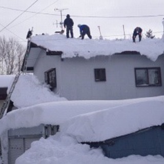 屋根雪下ろし、雪庇下ろし、除雪