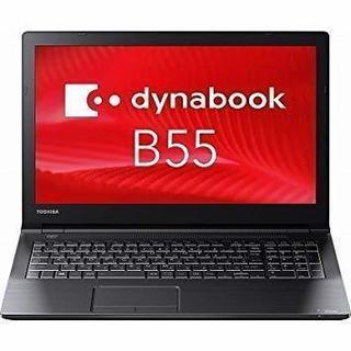 【新品】東芝　dynabook　B55/B　PB55BFAD42...