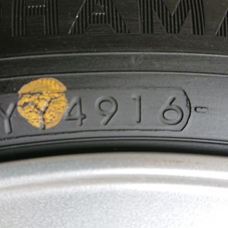 ラクティス NSP120 スバル トレジア pcd100 5穴 超バリ山スタッドレス トレッドイボ付き