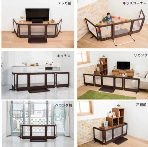 ベビー フェンス ゲート