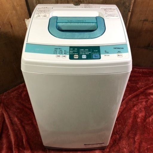配送・設置無料❗️2013年製 5.0kg 洗濯機 日立 NW-5SR