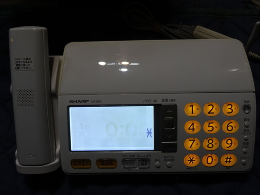 西４０５　シャープ　コードレス　FAX　電話機　　UX850CL　２０１４年製