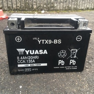 値下げ  ユアサ YTX9-BS（バッテリー）