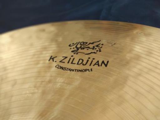 送料無料！ 1点限り！新品 22インチ zildjian constantinople Bounce