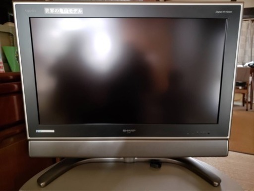 液晶テレビ