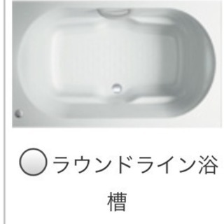 LIXIL ユニットバス アライズZ 1618サイズ(壁、天井なし)