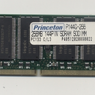中古・ノートパソコン用メモリー PC133 256MB SDRAM