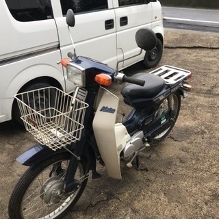 ヤマハ タウンメイト A-V50 2サイクル 50cc