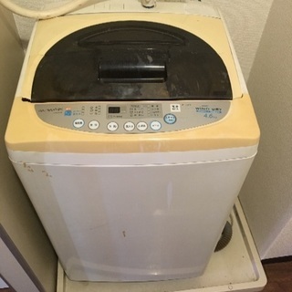 【中古 洗濯機 4.6kg】引っ越しで不要になったためお譲りします。