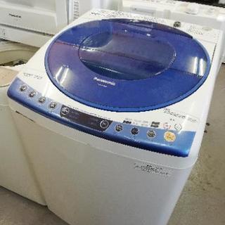 鮮やかなブルー系の2012年製！７kg の洗濯機☆②