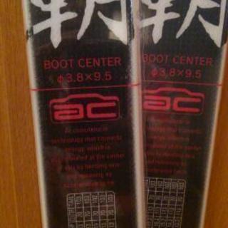 スキー板 のみ　Kazuさま専用 オガサカ製スキー板のみ