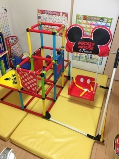 トイザらスジャングルジム 楽しい虎 浜の宮のキッズ用品の中古あげます 譲ります ジモティーで不用品の処分 トイザらスジャングルジム 楽しい虎 浜の宮のキッズ用品の中古あげます 譲ります ジモティーで不用品の処分