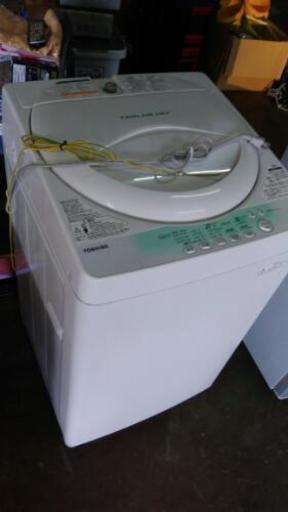 中古　洗濯機