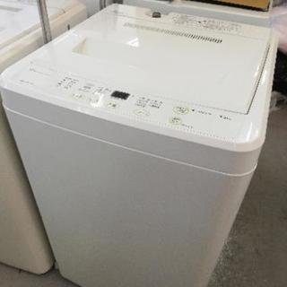 シンプルな小さめの洗濯機☆⑥
