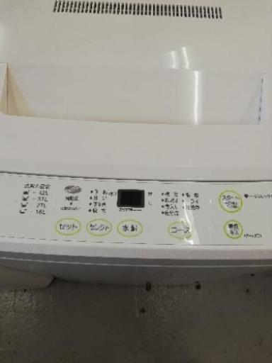 シンプルな小さめの洗濯機☆⑥