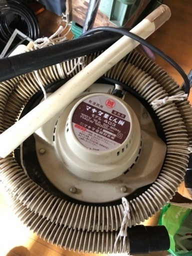 マキタ集塵機