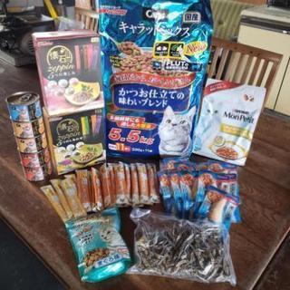 【お譲り先決定しました】キャットフード色々