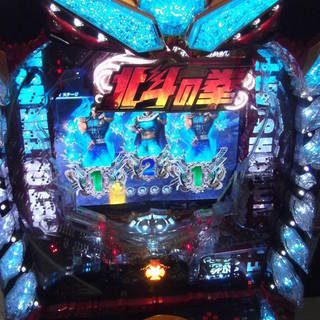Amazon | ぱちんこCR北斗の拳7 転生 【中古パチンコ実機／フル