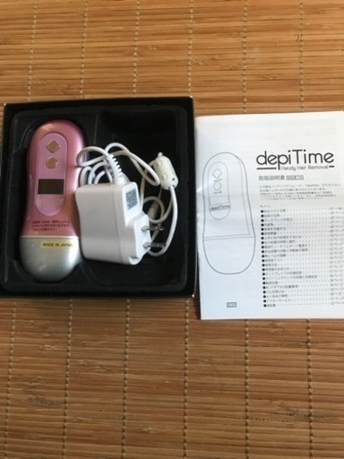 値下げ中　depi Time ムダ毛処理