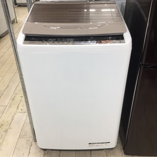 東区 和白 HITACHI 8.0kg洗濯機 2017年製 BW-V80B 0109-4