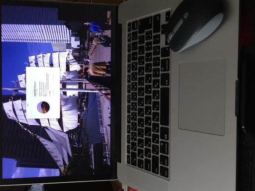 Mac MacBook Pro 15inch Retina with Office for Mac 2011 + iPhone 6 (SIM Free 64G Gold) + Canon MP-790