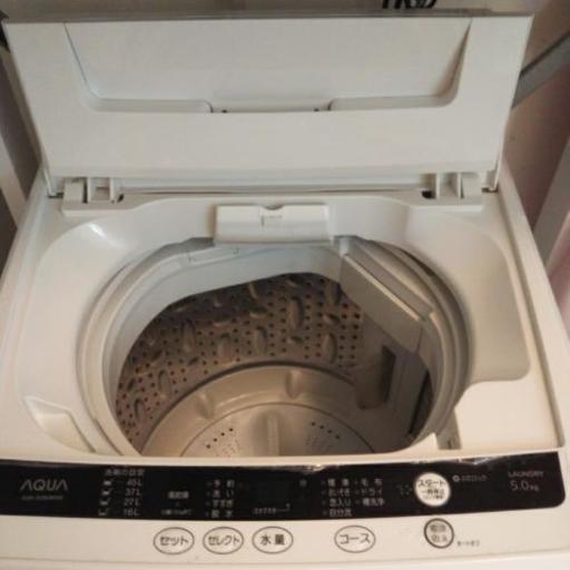 【取引中】風乾燥付き洗濯機5.0kg