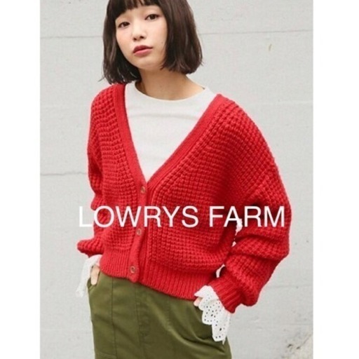 Lowrys Farm ローリーズファーム ワッフルカーディガン ミキティ 園田の靴 バッグの中古あげます 譲ります ジモティーで不用品の処分 Lowrys Farm ローリーズファーム ワッフルカーディガン ミキティ 園田の靴 バッグの中古あげます 譲ります ジモティーで不用品の処分