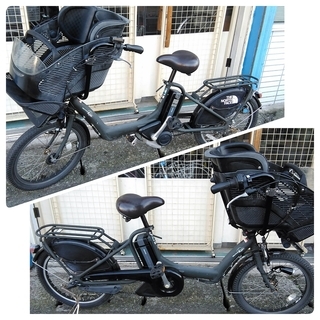 YAMAHA PAS ami 8.7Ah 電動自転車【中古】【B3L48710】