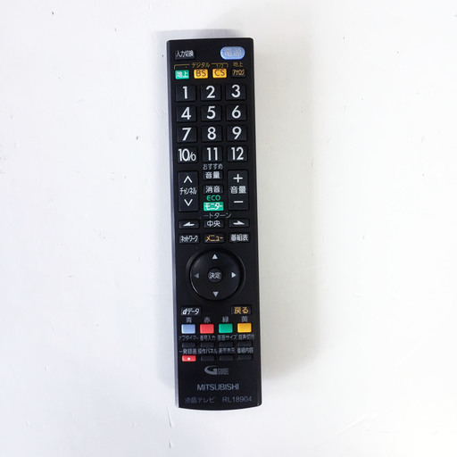 中古☆MITSUBISHI 液晶カラーテレビ LCD-32ML10