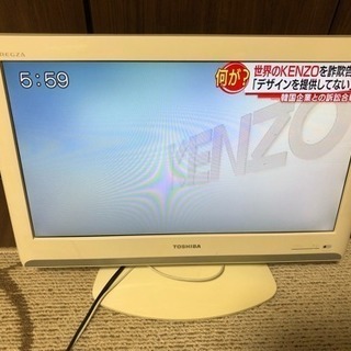 【アンテナケーブル付き】22インチ液晶テレビ東芝REGZA(22...