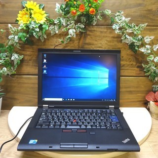 13000円【激安 Core i5ノート 】☆人気のThink pad T410 Lenovo☆ i5 2.53