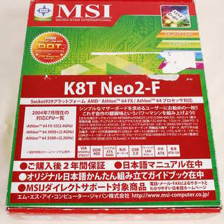 7715　未使用MSI　ATXマザーボード　K8T　Neo2-F...