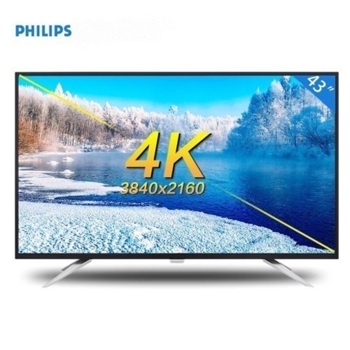 PHILIPS 4K 43インチ モニタ IPSモニタ BDM4350UC/11