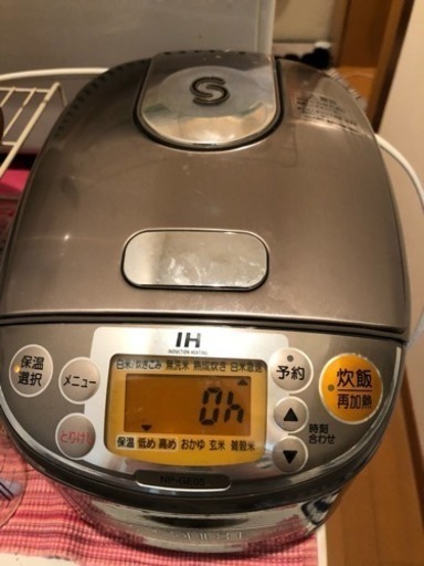 【2012年購入】象印炊飯器 0.5〜3合