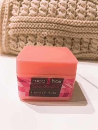 モッズヘア ワックス スタイリング剤 ちうママ 滝川のヘアケアの中古あげます 譲ります ジモティーで不用品の処分