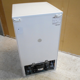 アビテラックス AR-100E 2ドア冷蔵庫『美品中古』【リサイクル