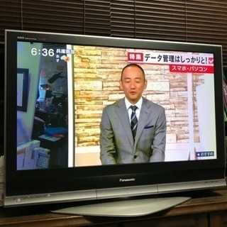 大型テレビ Panasonic VIERA 42インチ