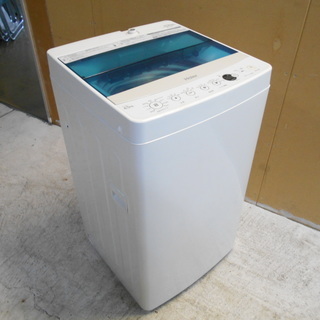 ハイアール　全自動洗濯機　JW-C45A『美品中古』2016年式...