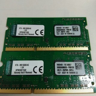 値下げ/ノートPC, imac用 メモリーカード4GB2枚 DDR3