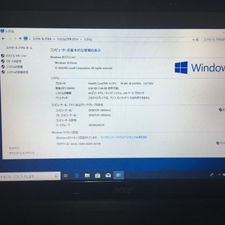 Acer ノートパソコン SSD 【公式通販】
