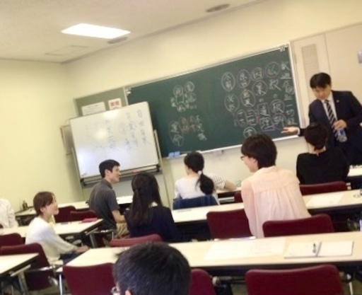 大切な人と分かり合えないのはなぜ ブッタの心の処方箋 1月11日 金 武蔵小杉 1からわかる仏教講座 武蔵小杉のセミナーのイベント参加者募集 無料掲載の掲示板 ジモティー