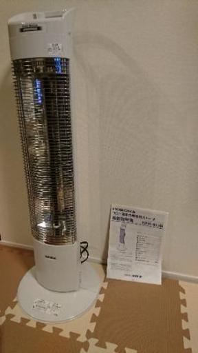 暖房 コロナ Corona コアヒートスリム Dh 911r 遠赤外線電気ストーブ 11年製 ヨシ 本郷台の家電の中古あげます 譲ります ジモティーで不用品の処分