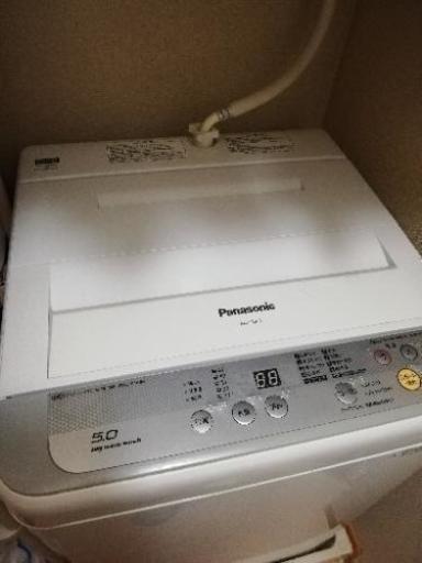 【冬バーゲン★特別送料無料！】 Panasonic全自動電気洗濯機(NA-F50B9) 洗濯機