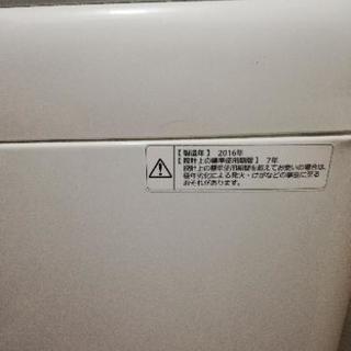 Panasonic全自動電気洗濯機(NA-F50B9) - 家電