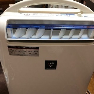 ヨドバシ.com - シャープ SHARP 除湿機（コンプレッサー方式