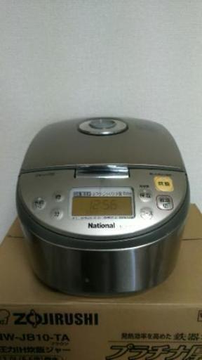 IHジャー炊飯器 5.5合炊き
