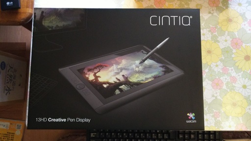Wacom 液タブ Cintiq 13HD