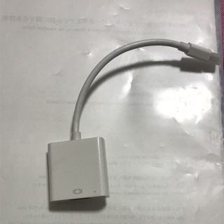 Mini DisplayPort – VGA